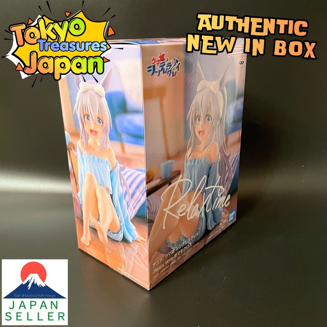Anime Umamusume: Cinderella Gray -Relax time- Tamamo Cross Authentic Japanese