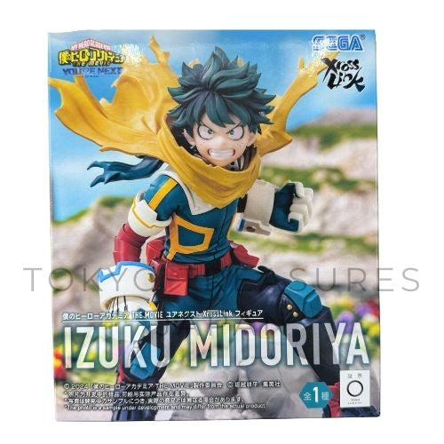 My Hero Academia THE MOVIE YOUR NEXT XrossLink Figure Izuku Midoriya Vol.1