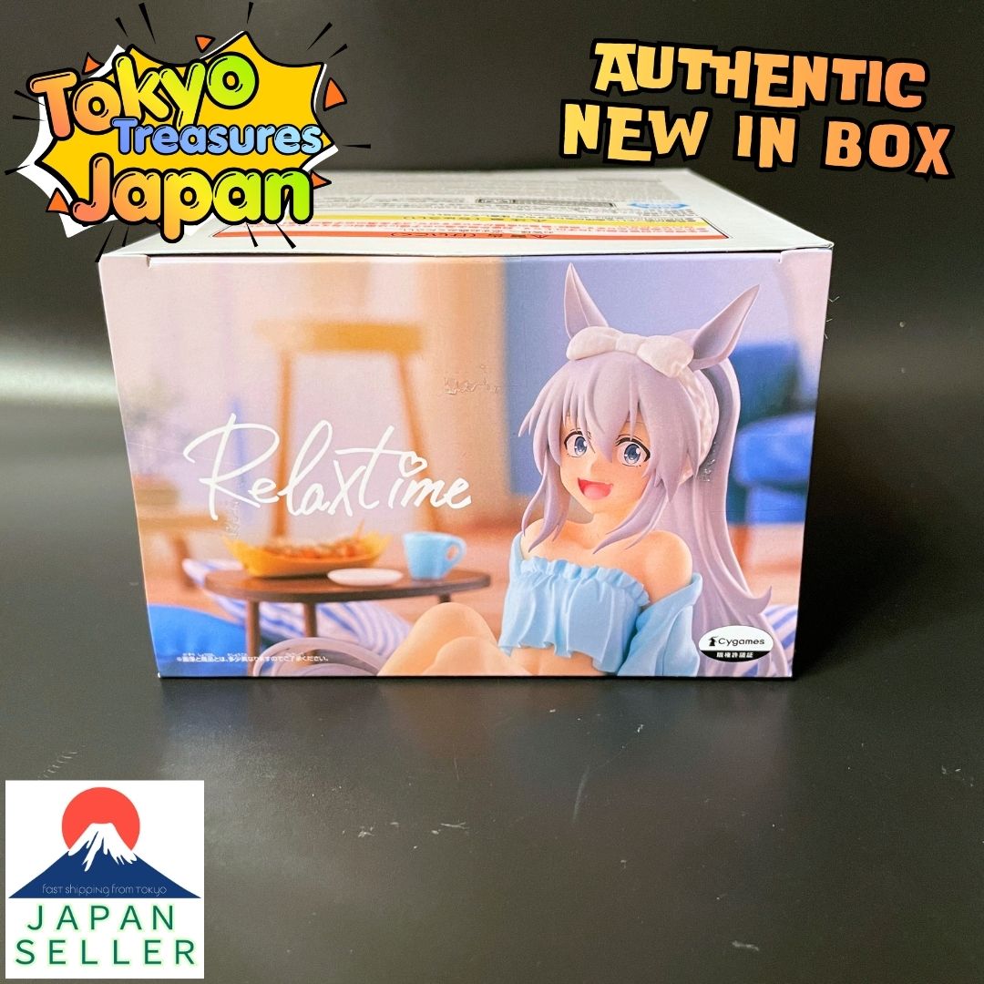Anime Umamusume: Cinderella Gray -Relax time- Tamamo Cross Authentic Japanese