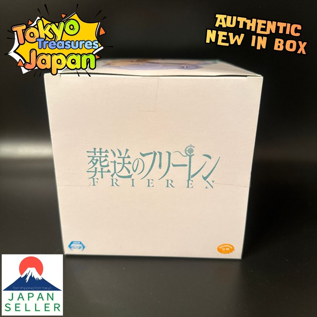 Frieren: Beyond Journey's End-Bust Figure of Frieren Authentic Banpresto