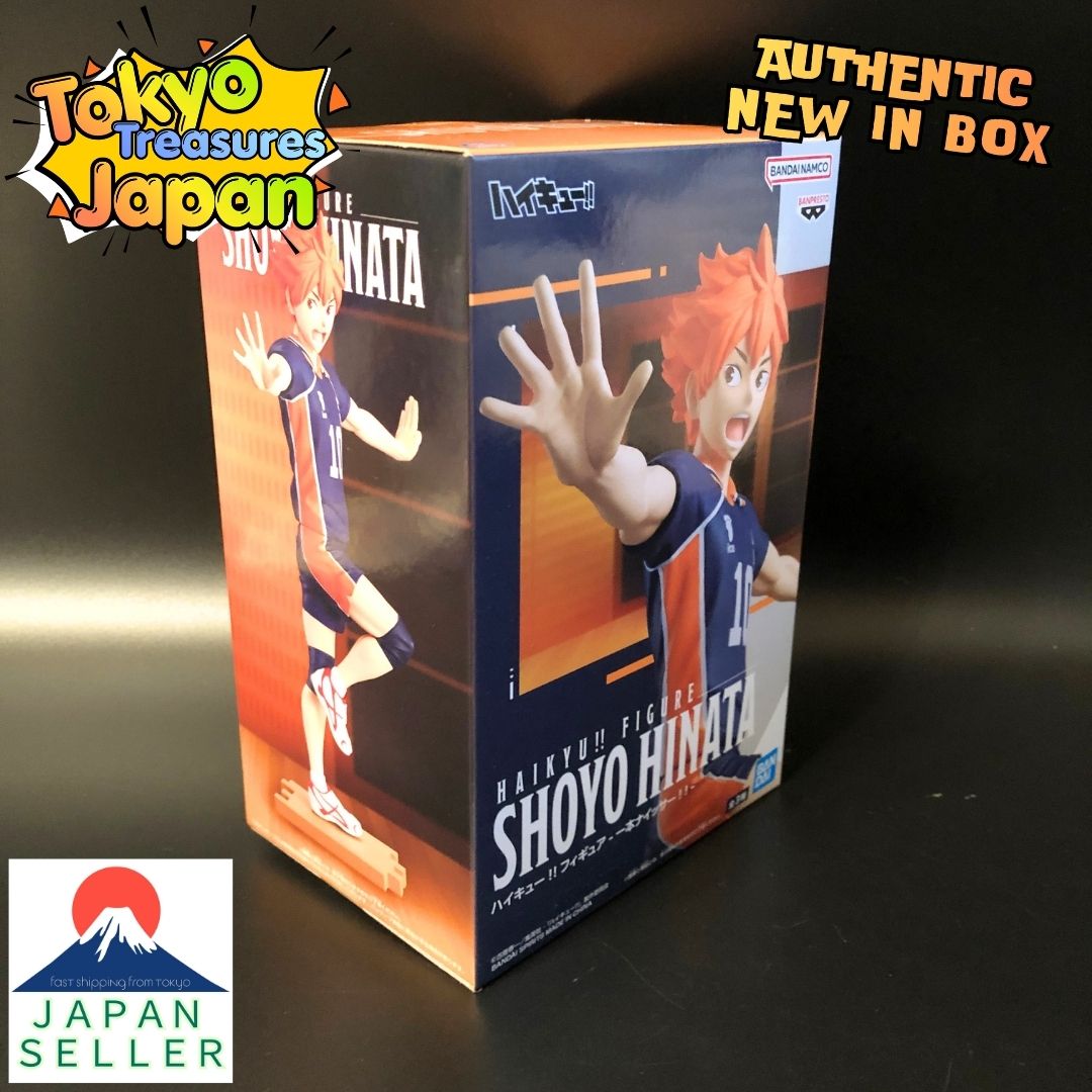 Haikyu!! Figure Ippon Nice! ! Shoyo Hinata Authentic Japanese Banpresto
