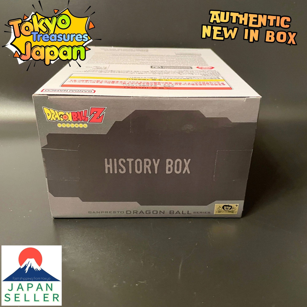 Dragon Ball Z History Box: Super Saiyan 3 Son Goku Figure Authentic Japanese