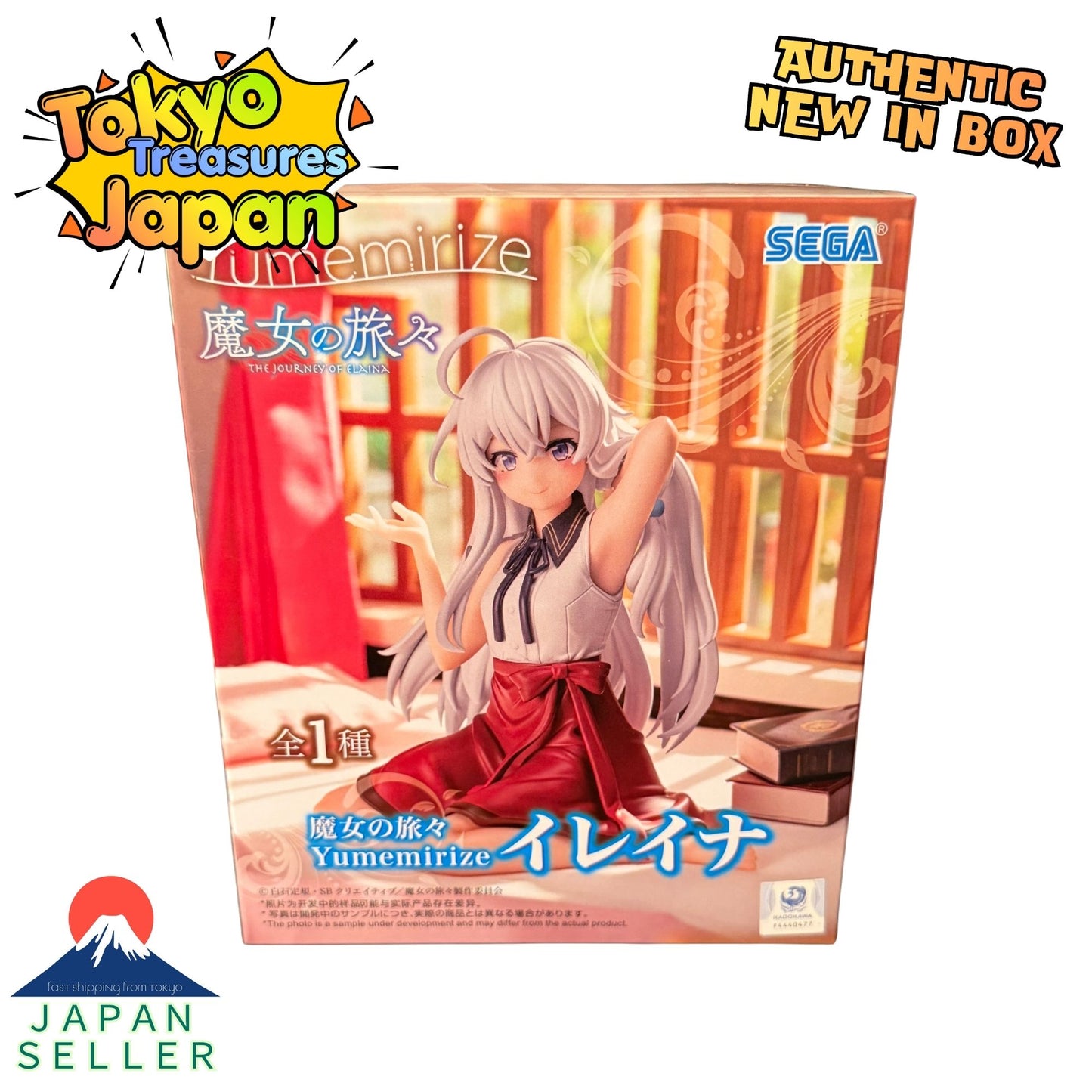 Wandering Witch: The Journey of Elaina Yumemirize "Elaina"Authentic Japan