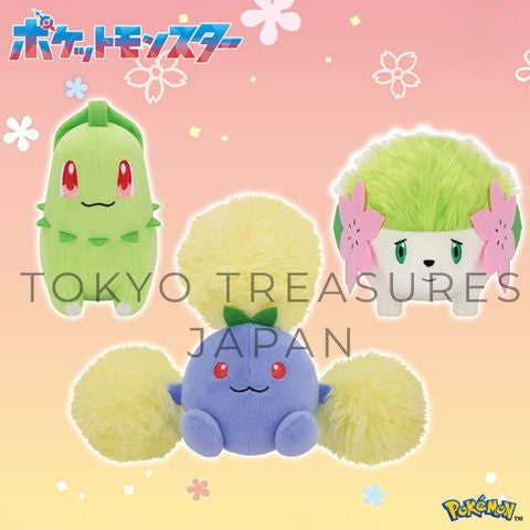 Pokémon Plush Toy Jumpluff Authentic Japan Anime Banpresto