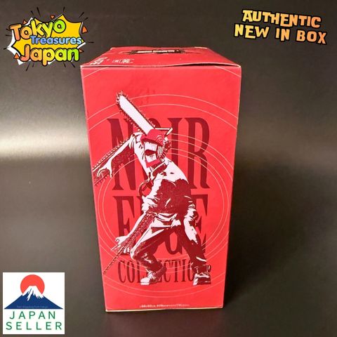 Chainsaw Man: Reze Arc Theatrical Film Noir Edge Collection Authentic Banpresto