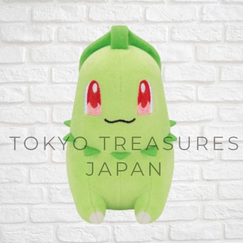 Pokémon Plush Toy Chikorita Authentic Japan Anime Banpresto
