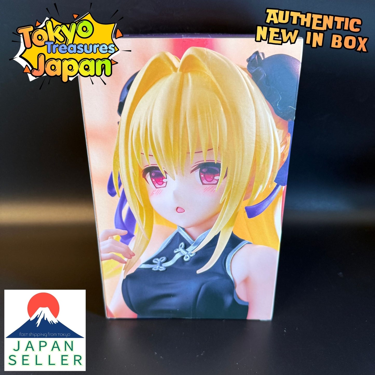 To LOVEru-Trouble-Darkness Desktop Cute Figure Golden Darkness~China Dress ver.