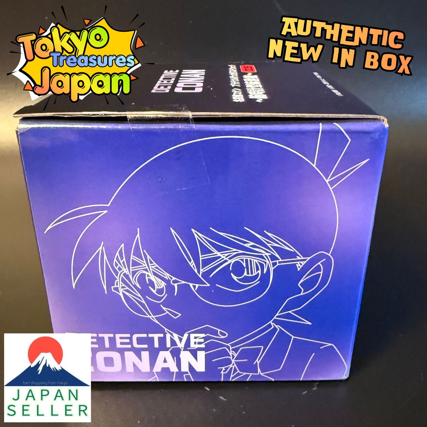 Detective Conan Platinum Zakka~Wristwatch-type Anesthetic Gun~ 2026 Japan