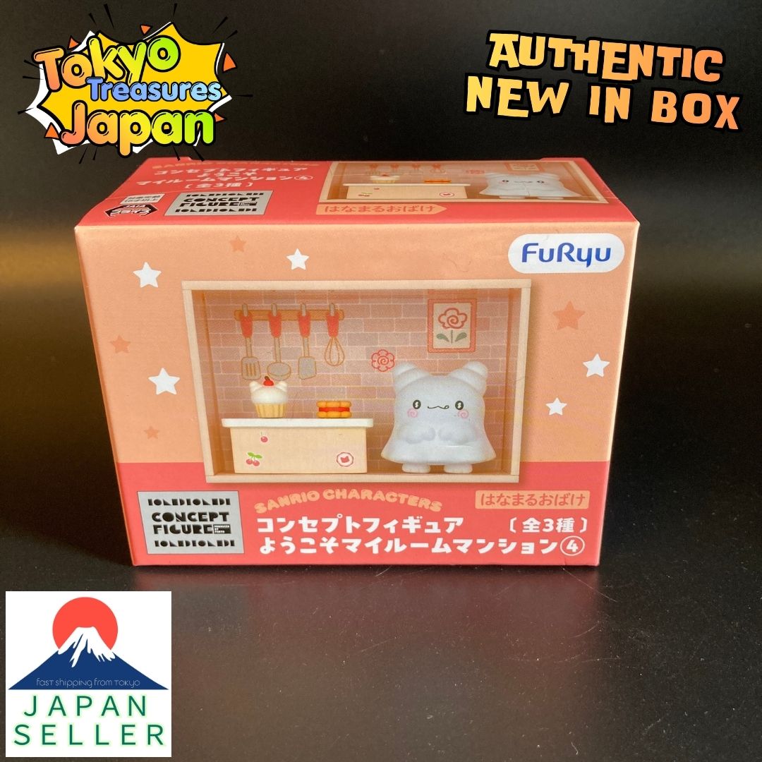 Sanrio Characters Concept Figures Welcome to My Room Apartment ④ Complete Set of 3
