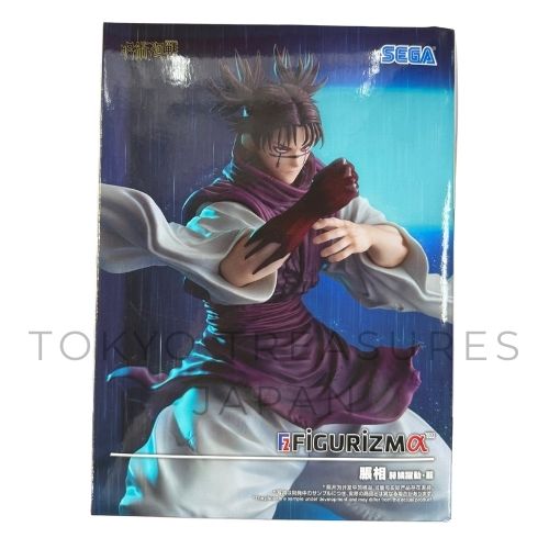 Jujutsu Kaisen FIGURIZMα Choso Red Scales Dynamics Authentic Japan Sega