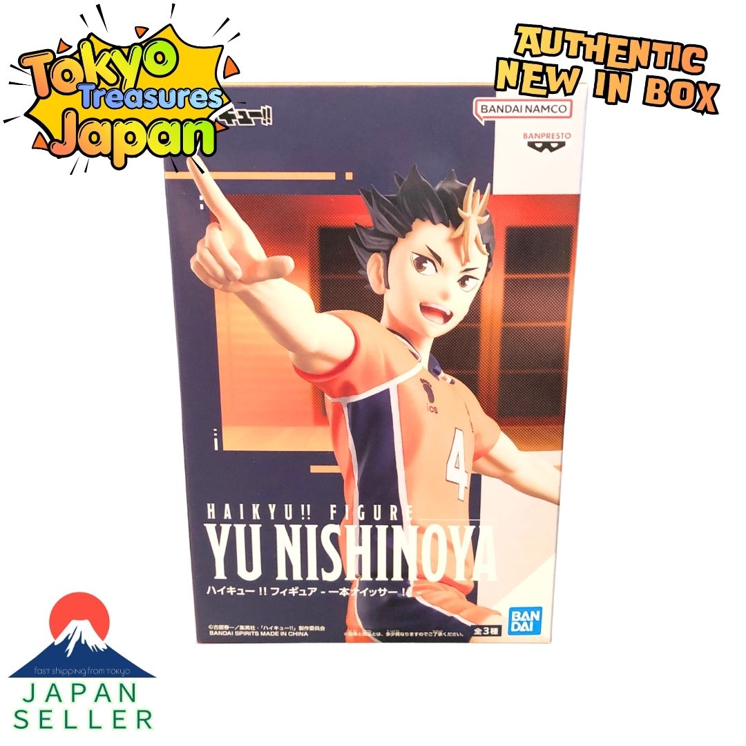 Haikyu!! Figure Ippon Nice! ! Yu Nishitani Authentic Japanese Banpresto