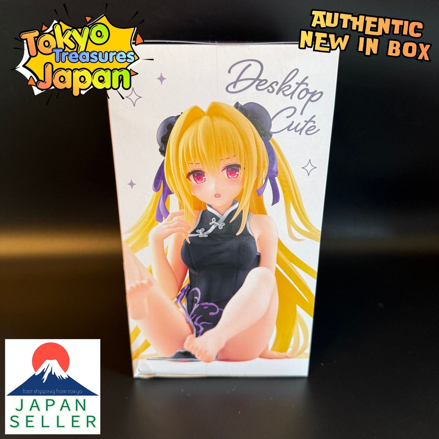 To LOVEru-Trouble-Darkness Desktop Cute Figure Golden Darkness~China Dress ver.
