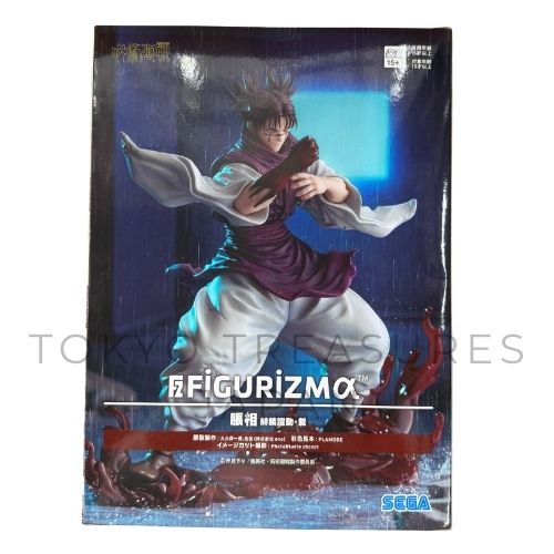 Jujutsu Kaisen FIGURIZMα Choso Red Scales Dynamics Authentic Japan Sega