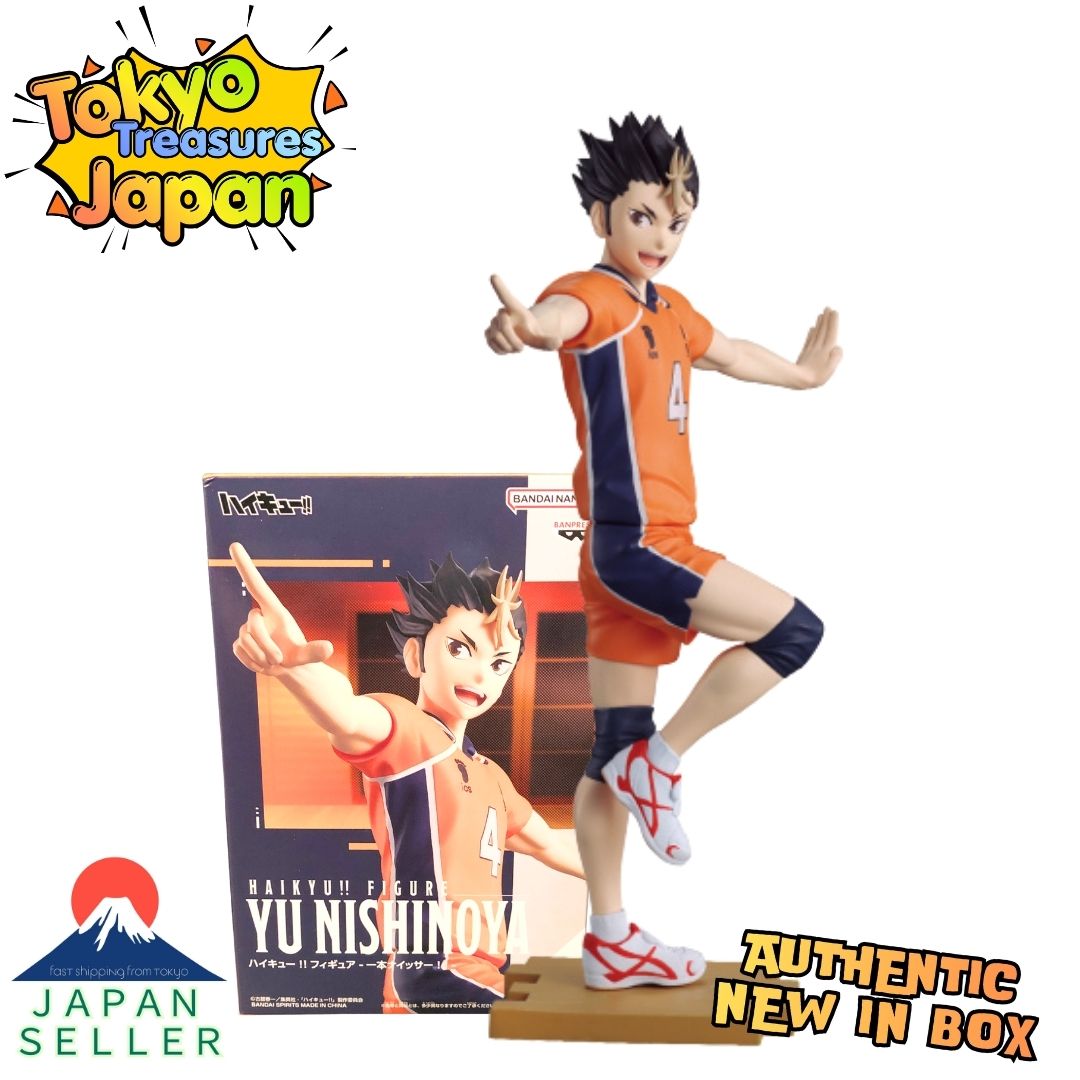 Haikyu!! Figure Ippon Nice! ! Yu Nishitani Authentic Japanese Banpresto