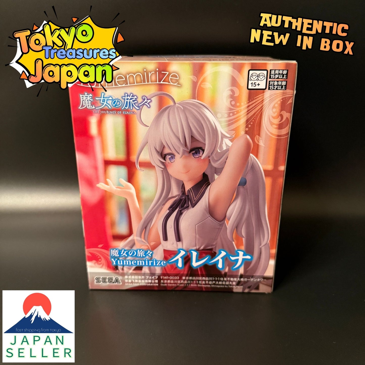 Wandering Witch: The Journey of Elaina Yumemirize "Elaina"Authentic Japan