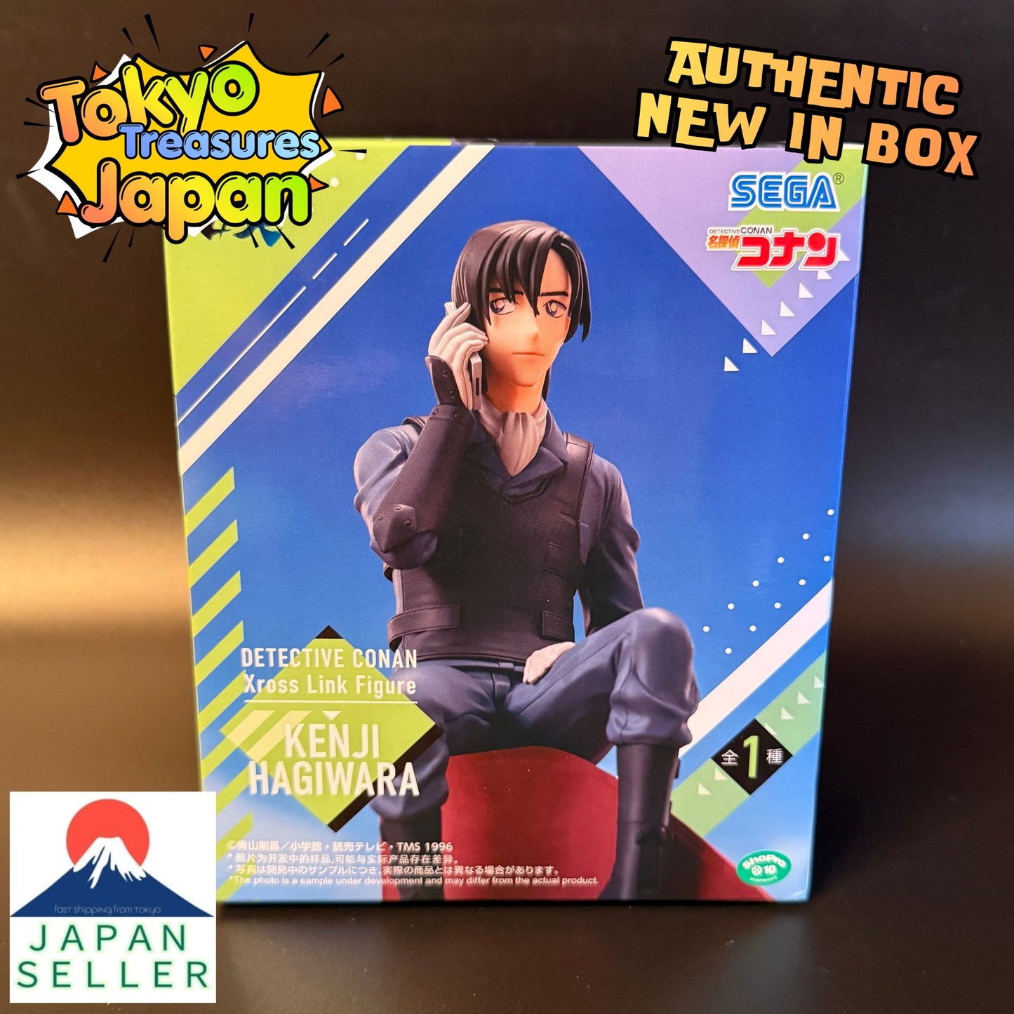 Detective Conan XrossLink Figure Kenji Hagiwara Sega Authentic Japan Anime