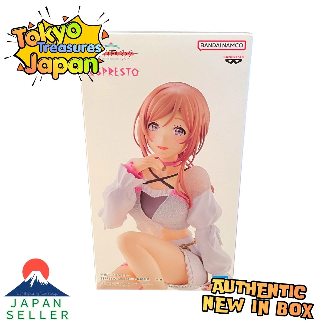 School Idolmaster ESPRESTO-Sheer frills-Rinami Himesaki Authentic Japanese