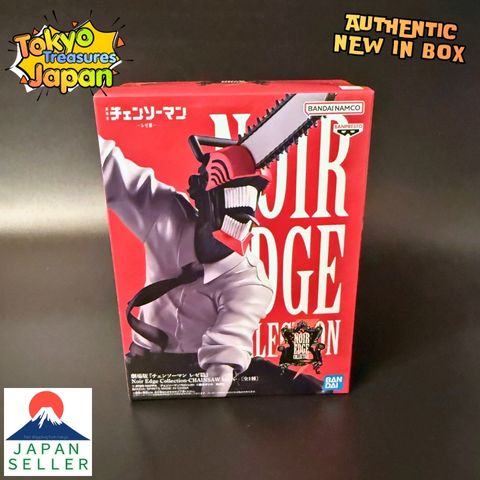 Chainsaw Man: Reze Arc Theatrical Film Noir Edge Collection Authentic Banpresto