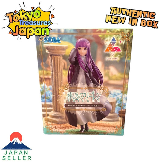 Frieren: Beyond Journey's End Luminasta "Fern"Authentic Japan Anime