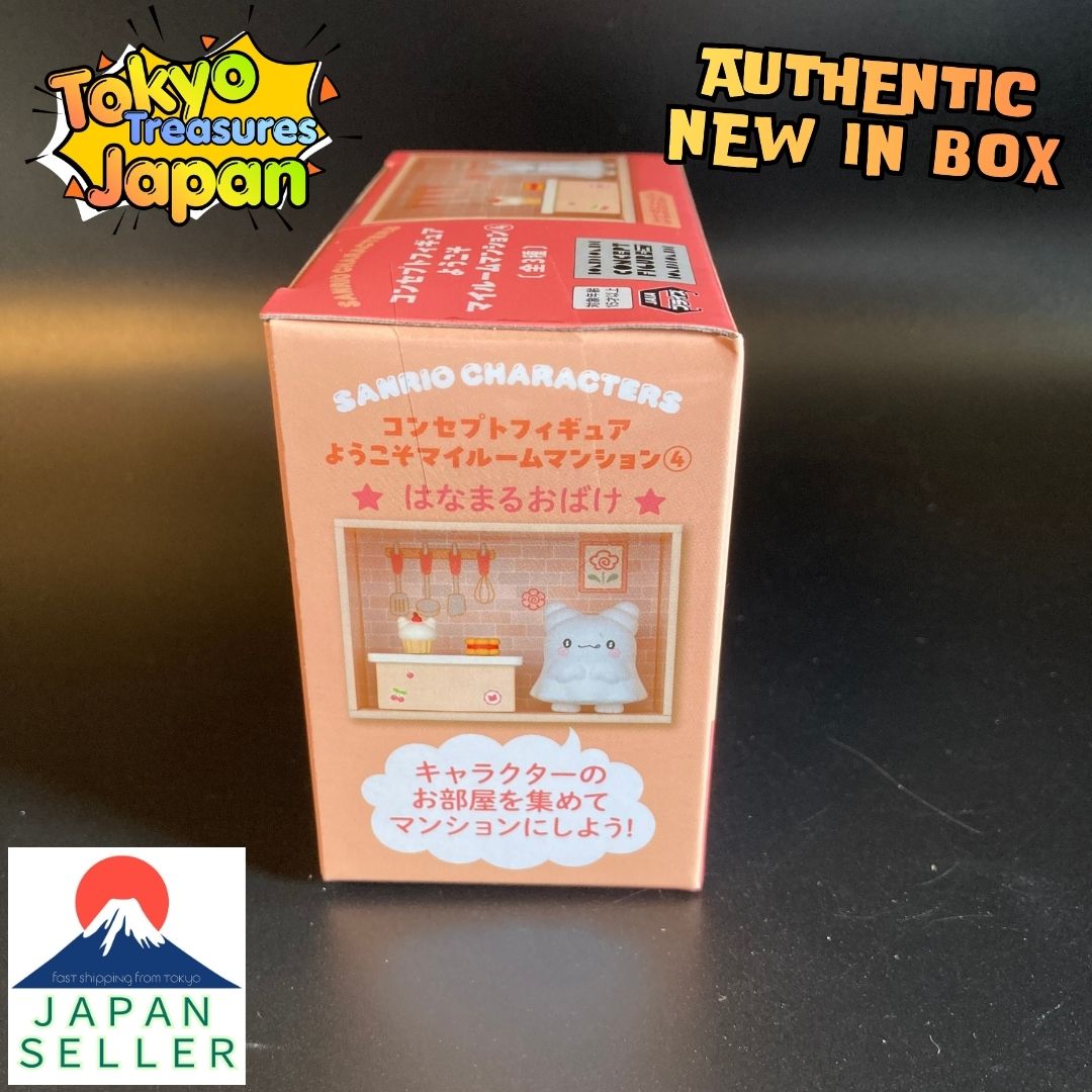 Sanrio Characters Concept Figures Welcome to My Room Apartment ④ Complete Set of 3