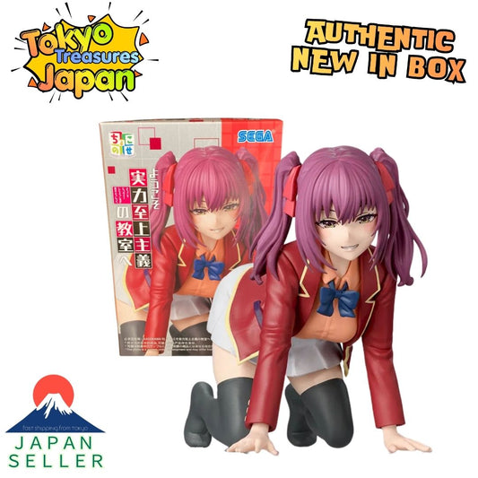 Welcome to the Classroom of the Elite Chokonose Premium Figure"Ichika Amazawa"