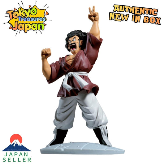 Dragon Ball Z History Box Mr. Satan Authentic Japan Anime Banpresto