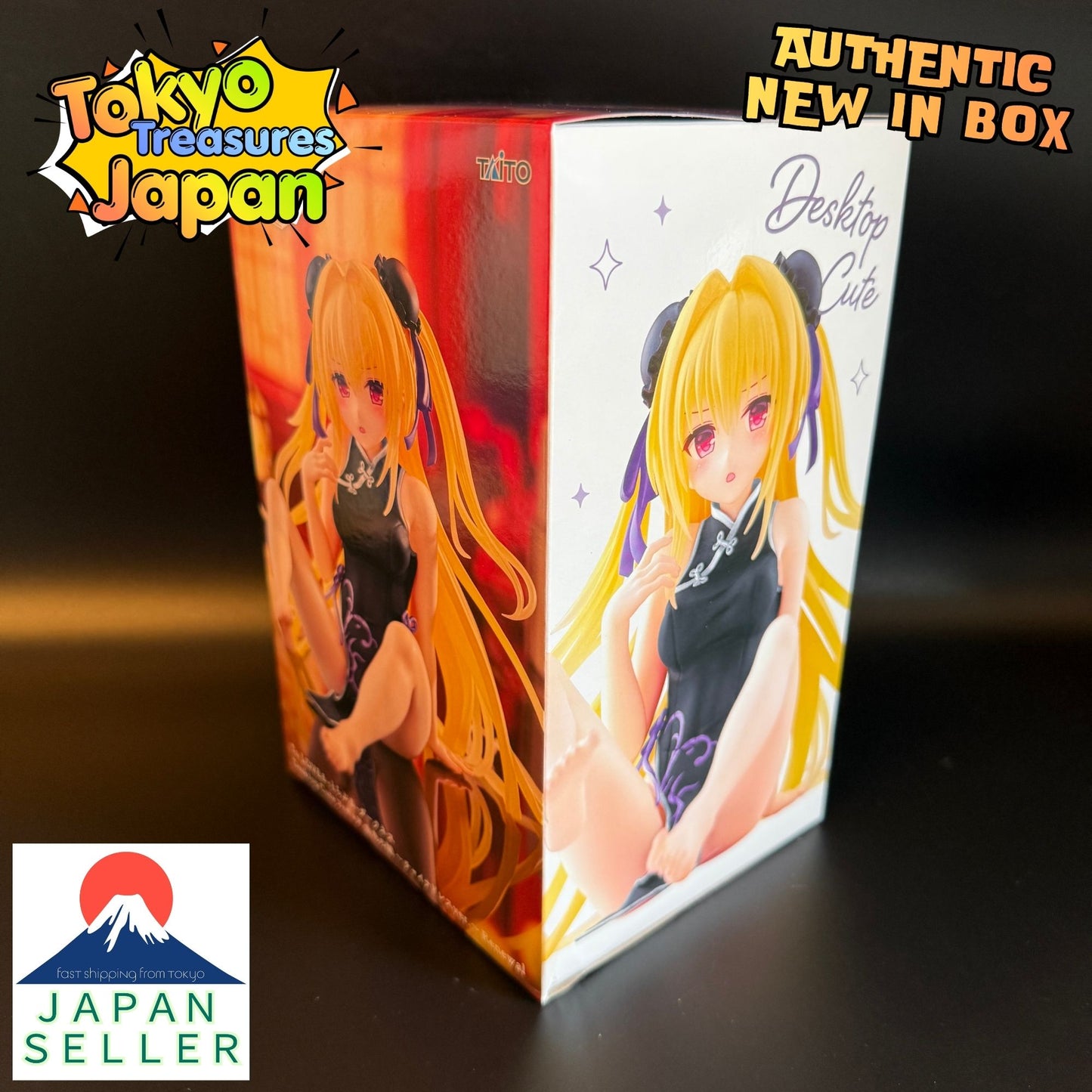 To LOVEru-Trouble-Darkness Desktop Cute Figure Golden Darkness~China Dress ver.