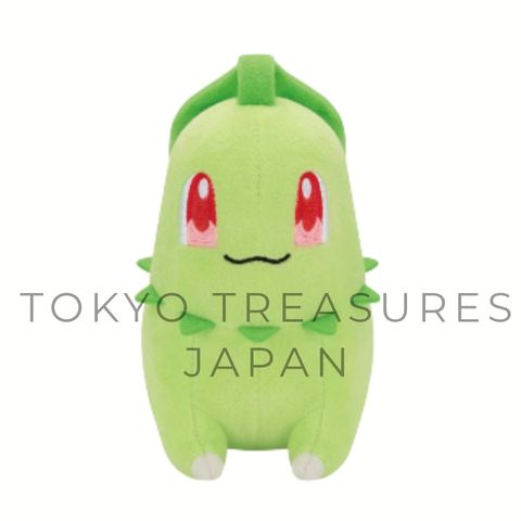 Pokémon Plush Toy Chikorita Authentic Japan Anime Banpresto