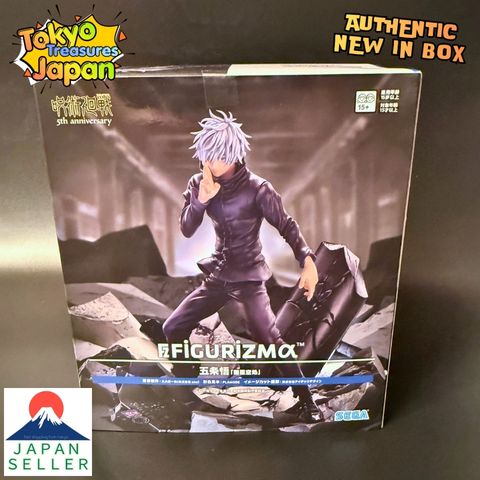 Jujutsu Kaisen Shibuya Incident FIGURIZMα Gojo Satoru Infinite Void Authentic Japan Sega
