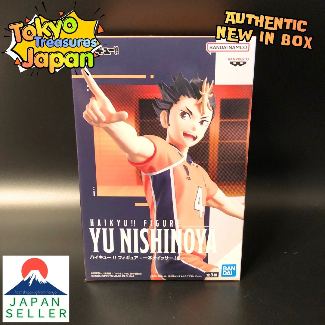 Haikyu!! Figure Ippon Nice! ! Yu Nishitani Authentic Japanese Banpresto