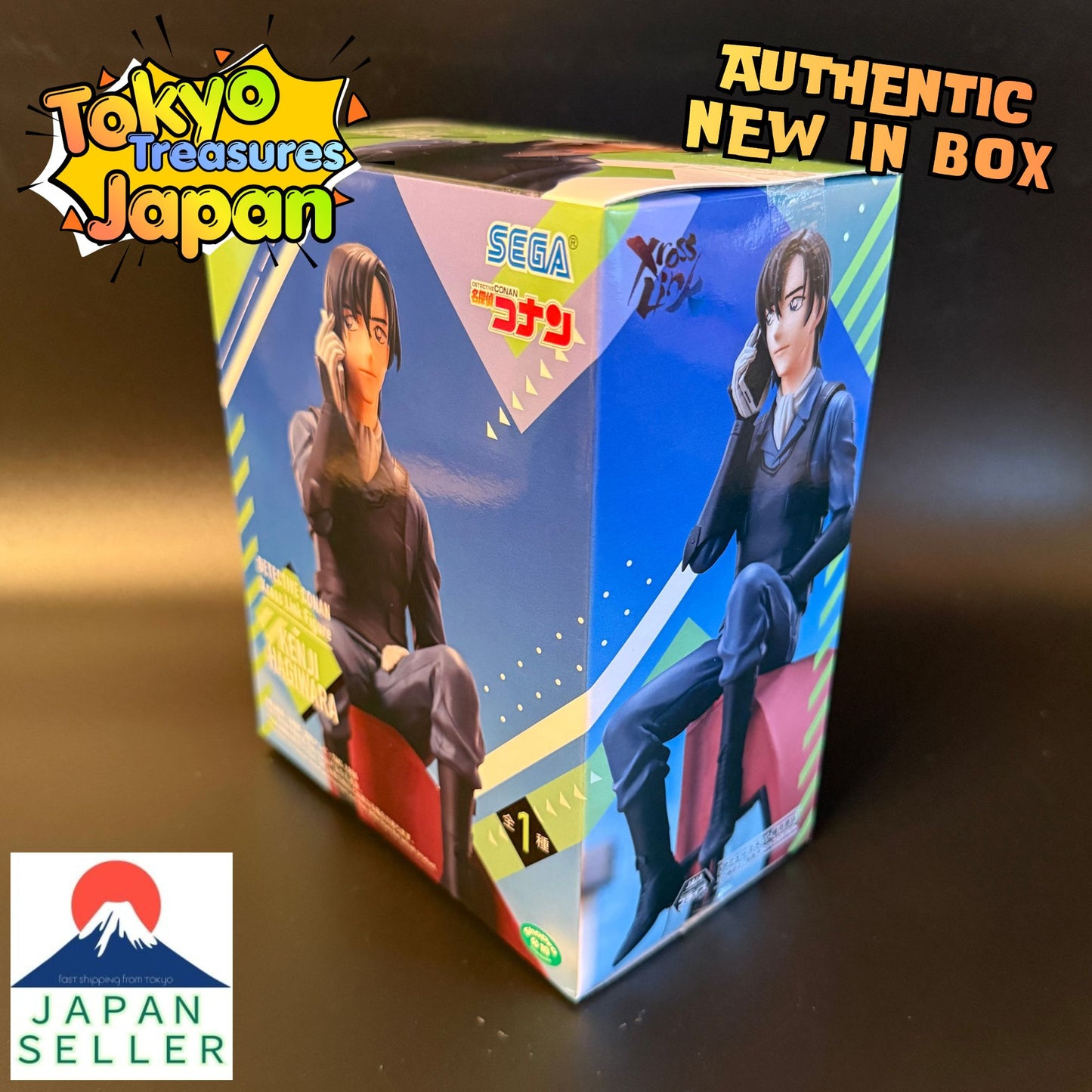 Detective Conan XrossLink Figure Kenji Hagiwara Sega Authentic Japan Anime