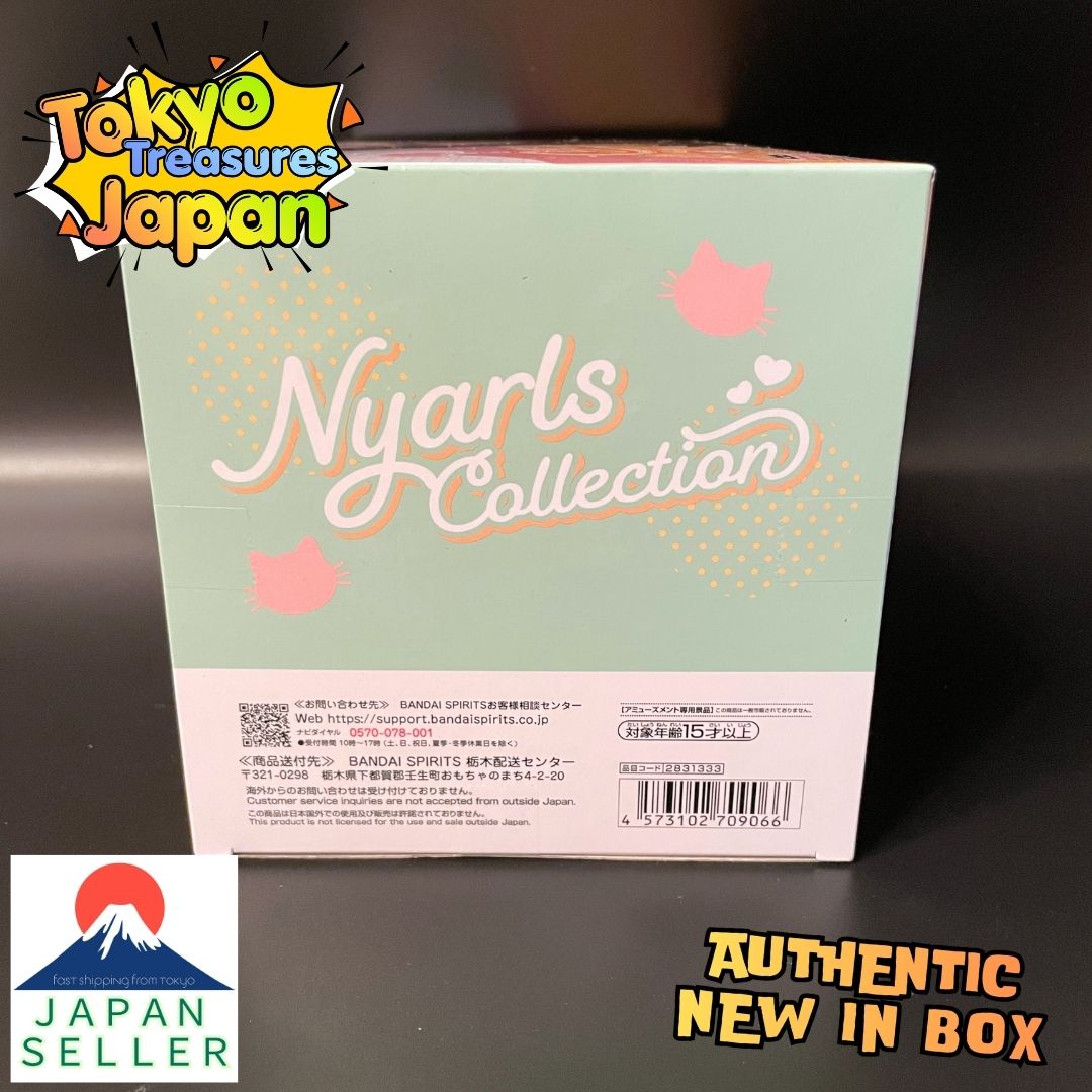 To Love Ru Darkness: Nyaruzu Collection - Mikan Yuuki Authentic Japanese Banpresto