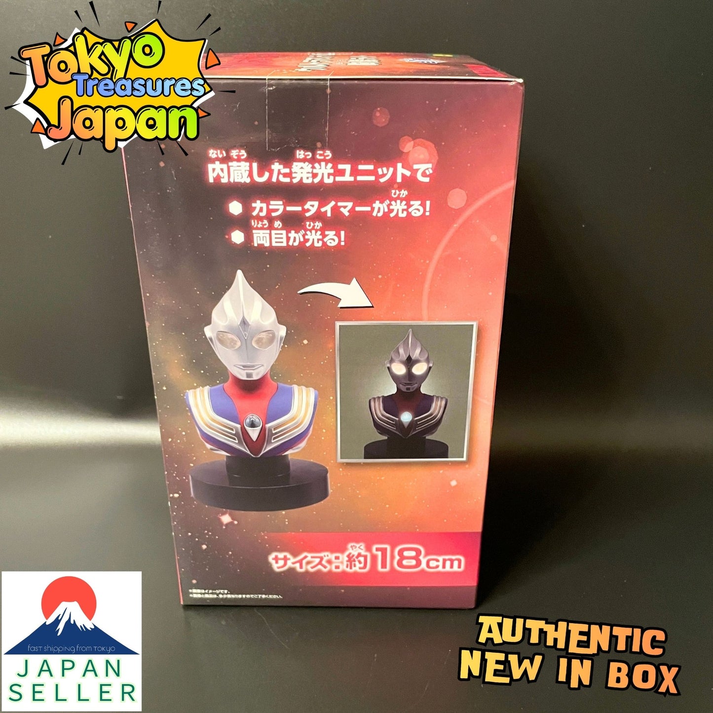 Ultraman Tiga Bust Light Figure Authentic Japanese Banpresto