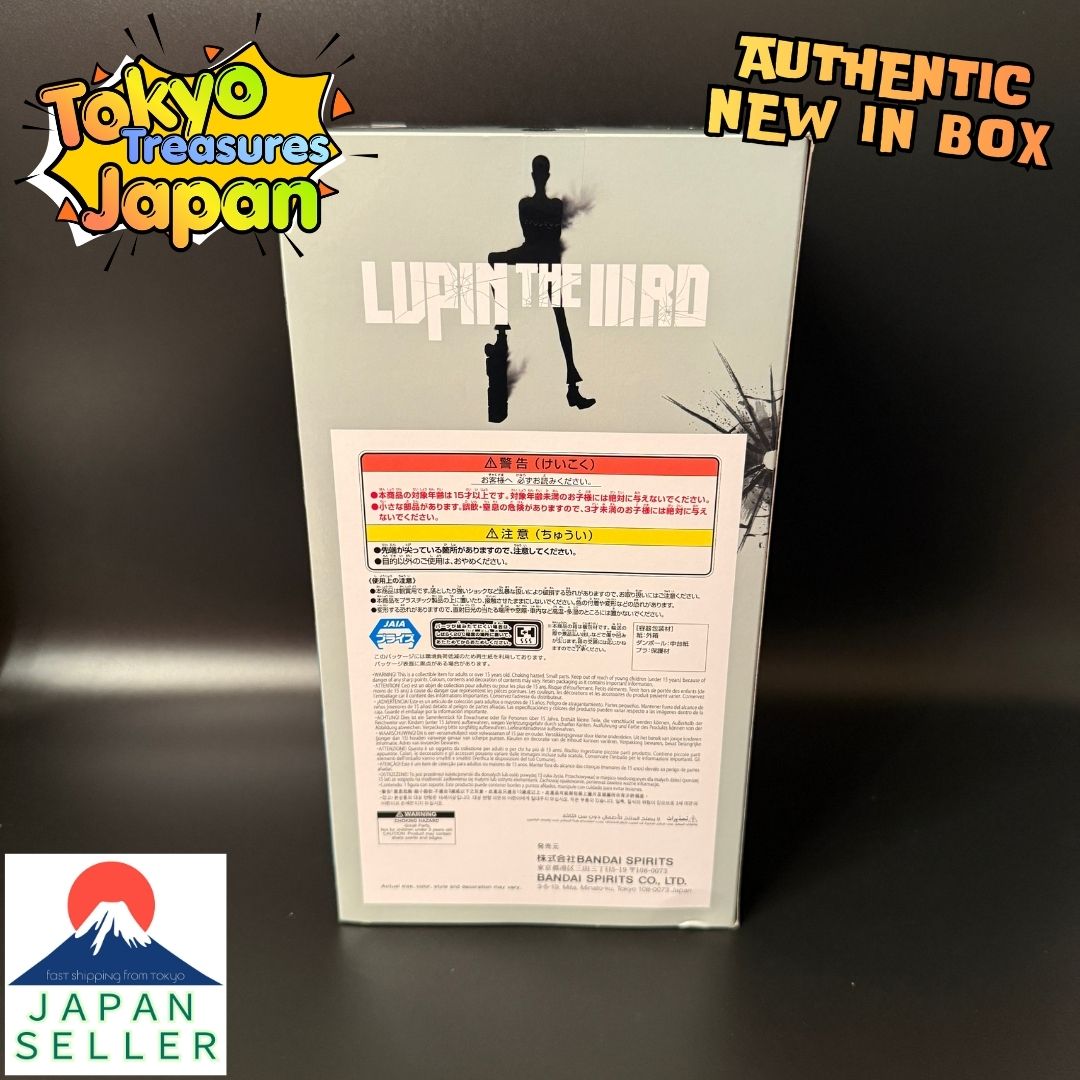 LUPIN THE ⅢRD Lupin III Figure Authentic Japan Anime Banpresto
