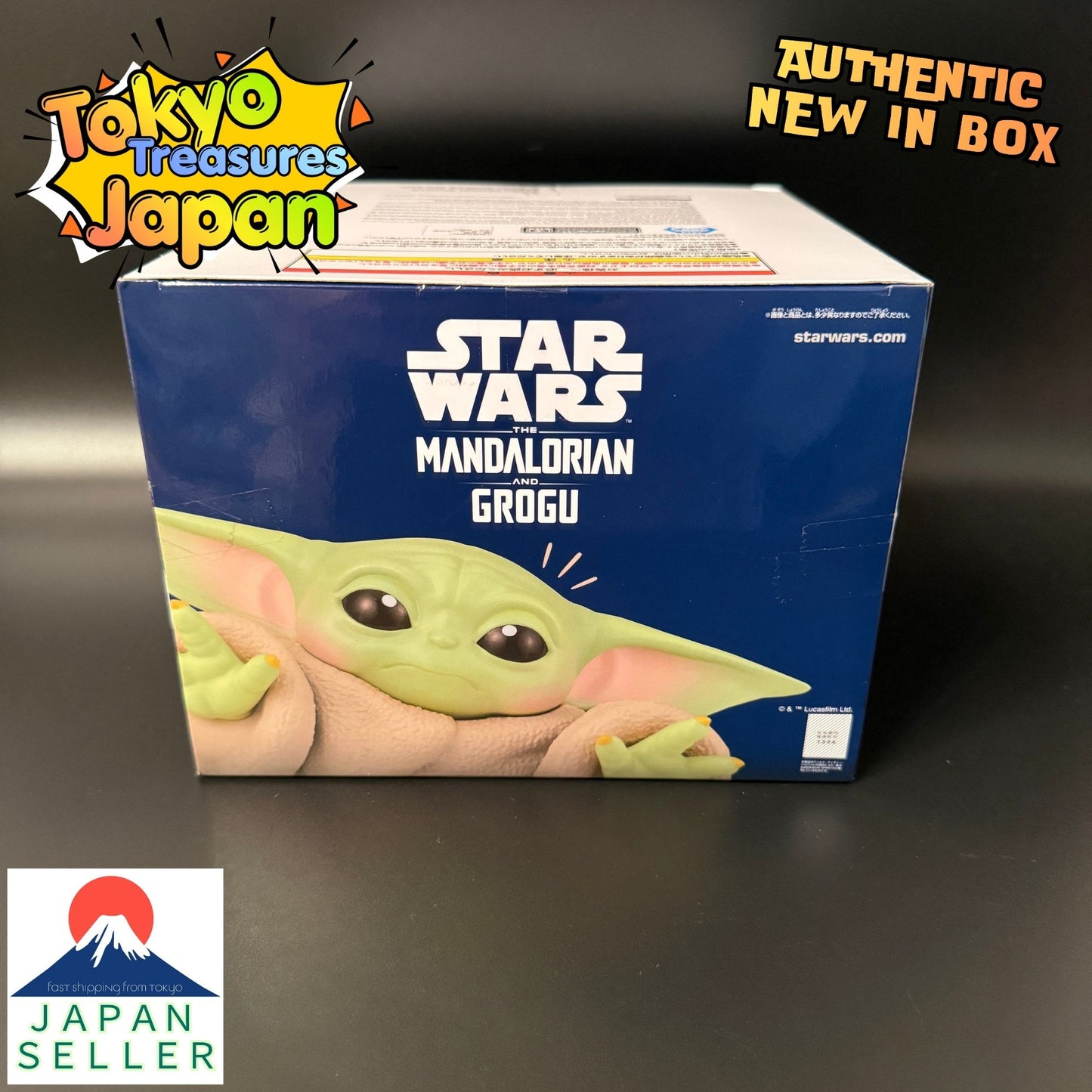 Star Wars: The Mandalorian and Glogoo - Glogoo Figure Authentic Japan