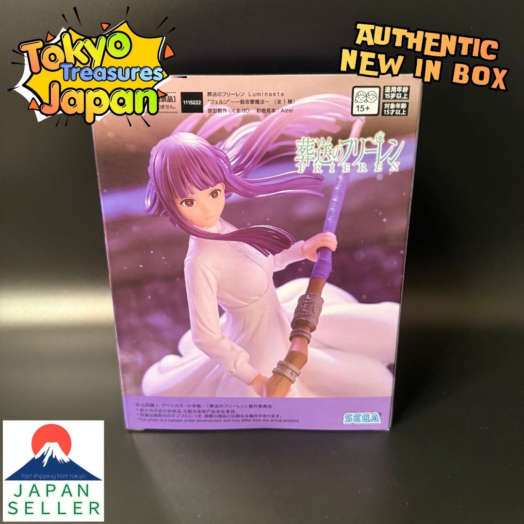 Frieren: Beyond Journey's End Luminasta "Fern"~General Attack Magic~Authentic