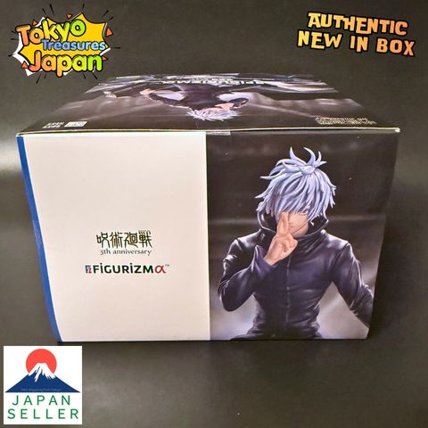 Jujutsu Kaisen Shibuya Incident FIGURIZMα Gojo Satoru Infinite Void Authentic Japan Sega