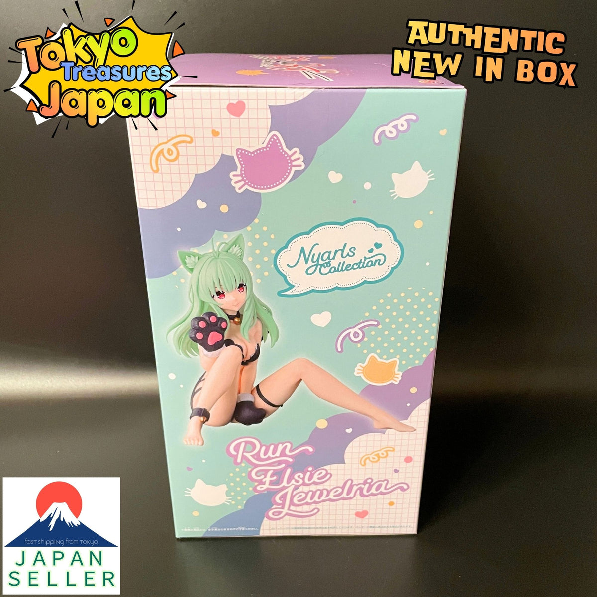 To LOVE-Ru Darkness Nyarzu Collection Run Elsie Jewelia Figure Authentic Japanese