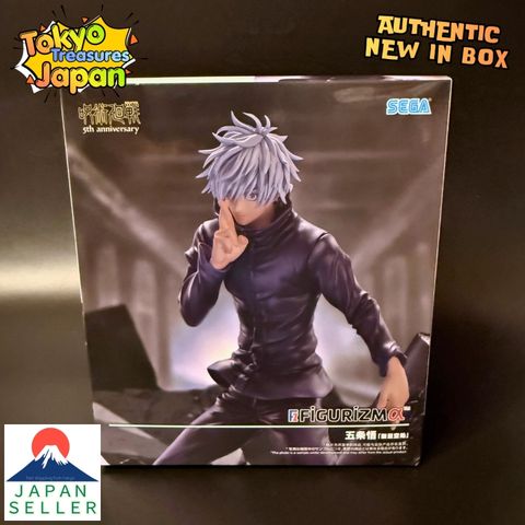 Jujutsu Kaisen Shibuya Incident FIGURIZMα Gojo Satoru Infinite Void Authentic Japan Sega