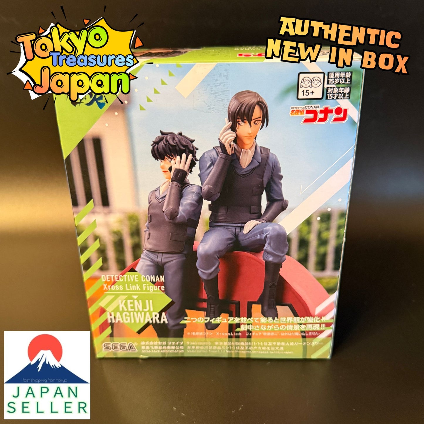 Detective Conan XrossLink Figure Kenji Hagiwara Sega Authentic Japan Anime