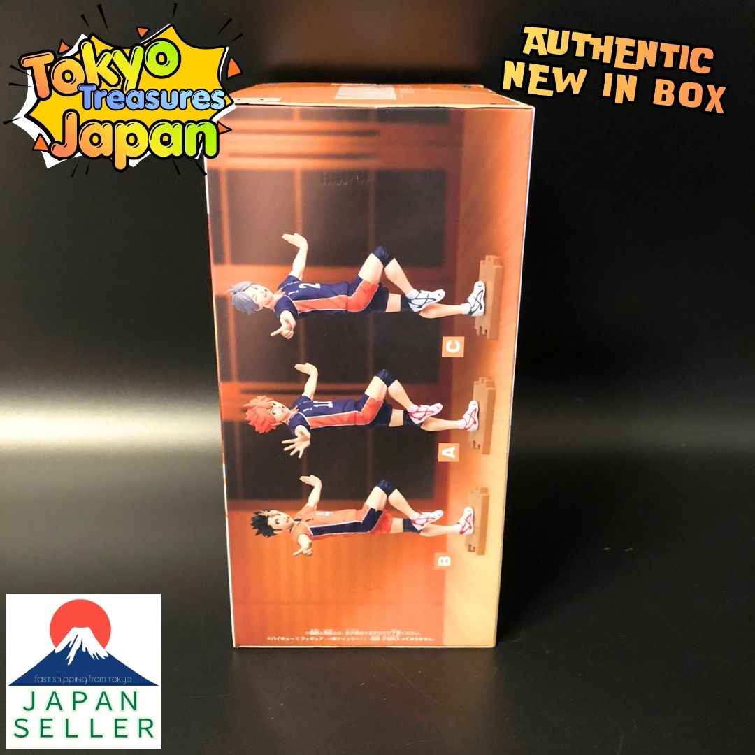 Haikyu!! Figure Ippon Nice! ! Yu Nishitani Authentic Japanese Banpresto