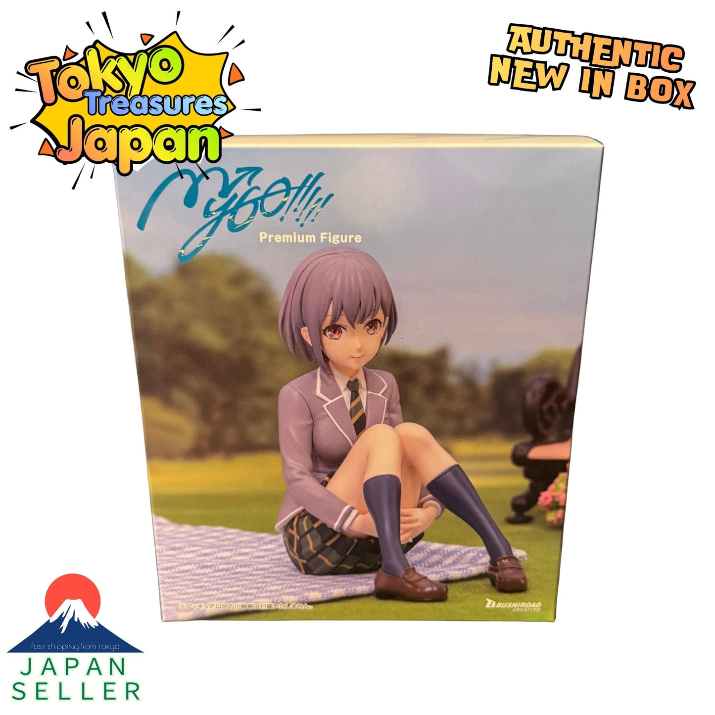 BanG Dream! Premium Figure MyGO!!!!! Takamatsu Akari School Uniform ver. Authentic