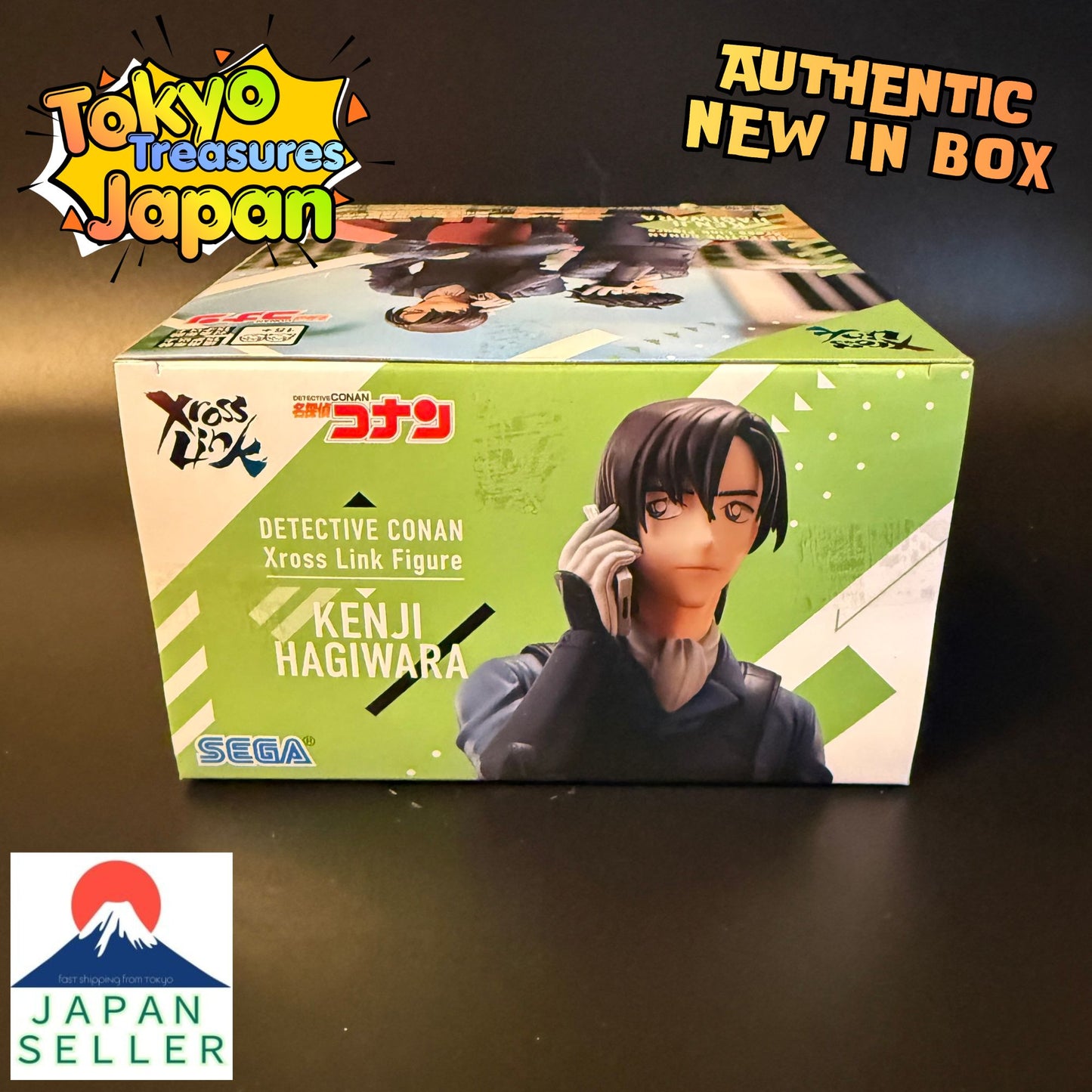 Detective Conan XrossLink Figure Kenji Hagiwara Sega Authentic Japan Anime