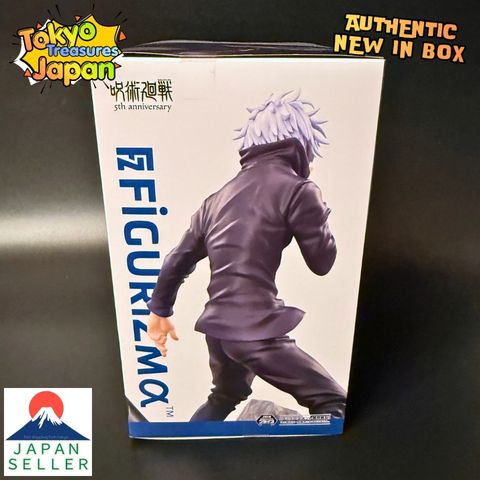 Jujutsu Kaisen Shibuya Incident FIGURIZMα Gojo Satoru Infinite Void Authentic Japan Sega