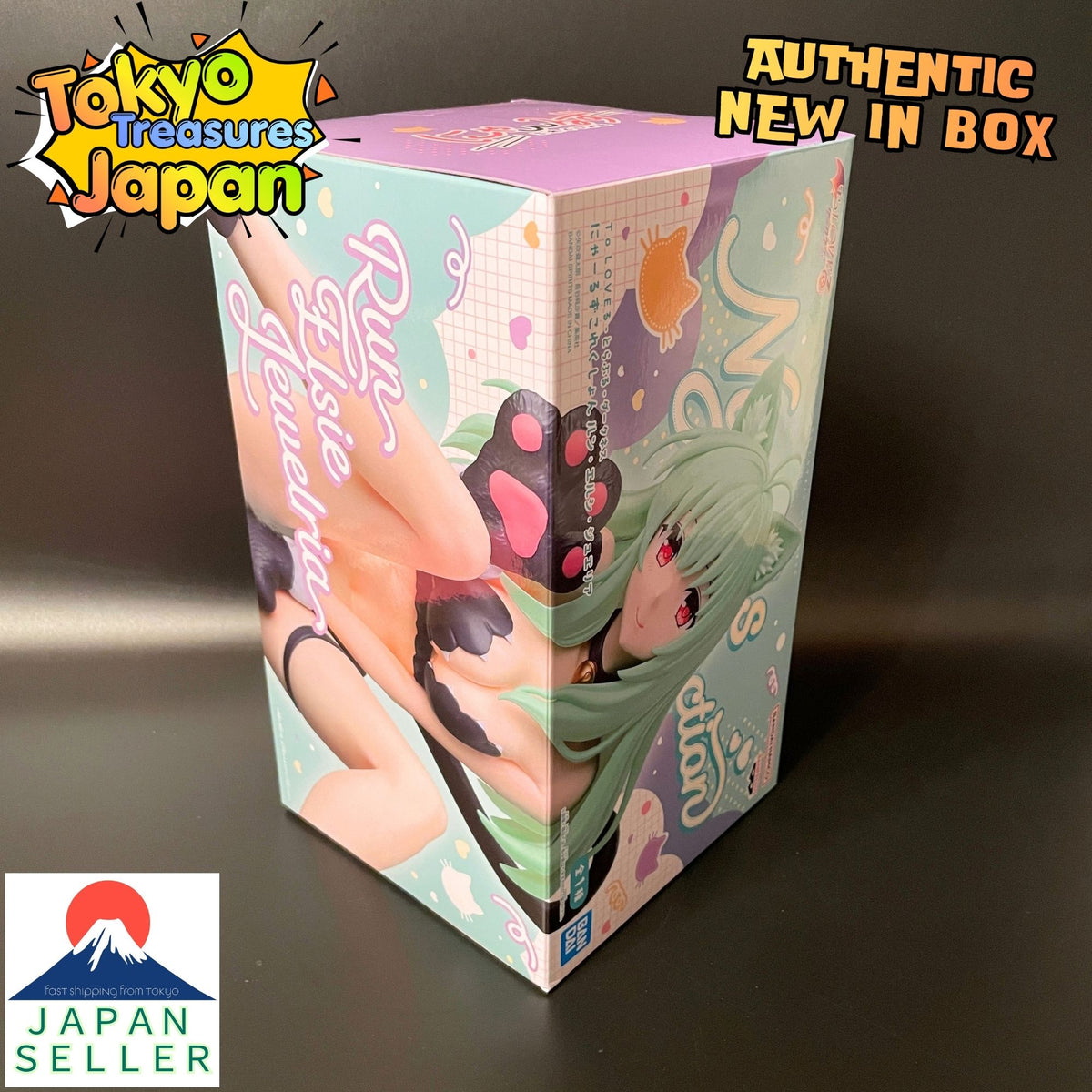 To LOVE-Ru Darkness Nyarzu Collection Run Elsie Jewelia Figure Authentic Japanese