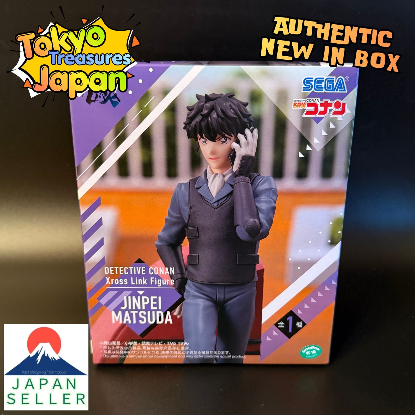 Detective Conan XrossLink Figure "Jinpei Matsuda" Sega Authentic Japan Anime