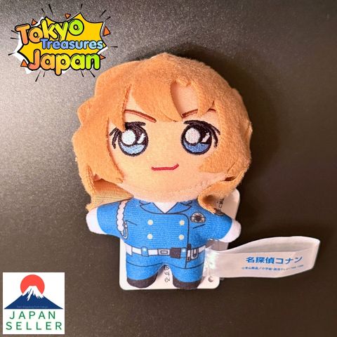 Detective Conan Mascot: Chihaya Hagiwara Plush Doll Authentic Japan Anime