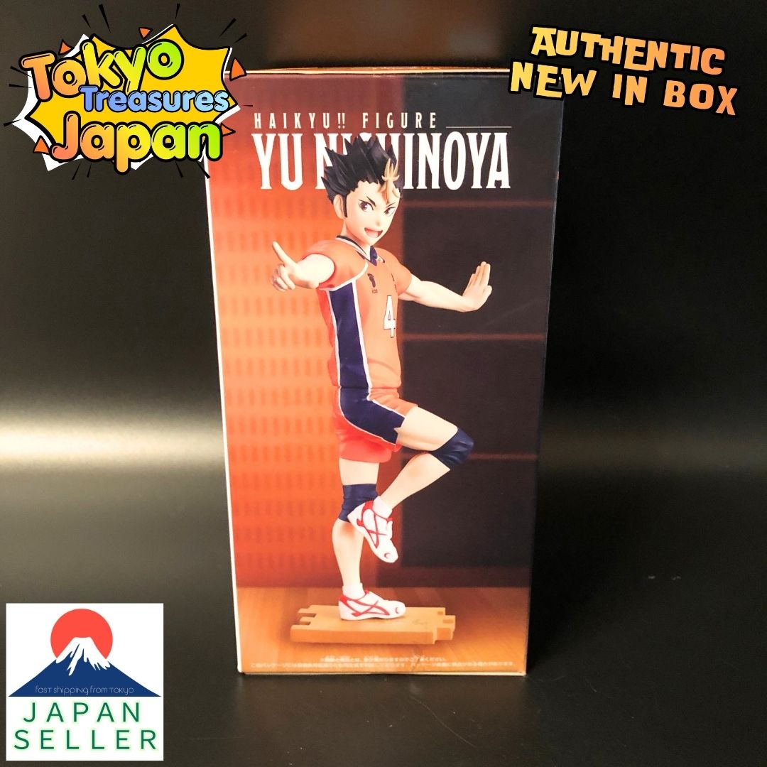 Haikyu!! Figure Ippon Nice! ! Yu Nishitani Authentic Japanese Banpresto