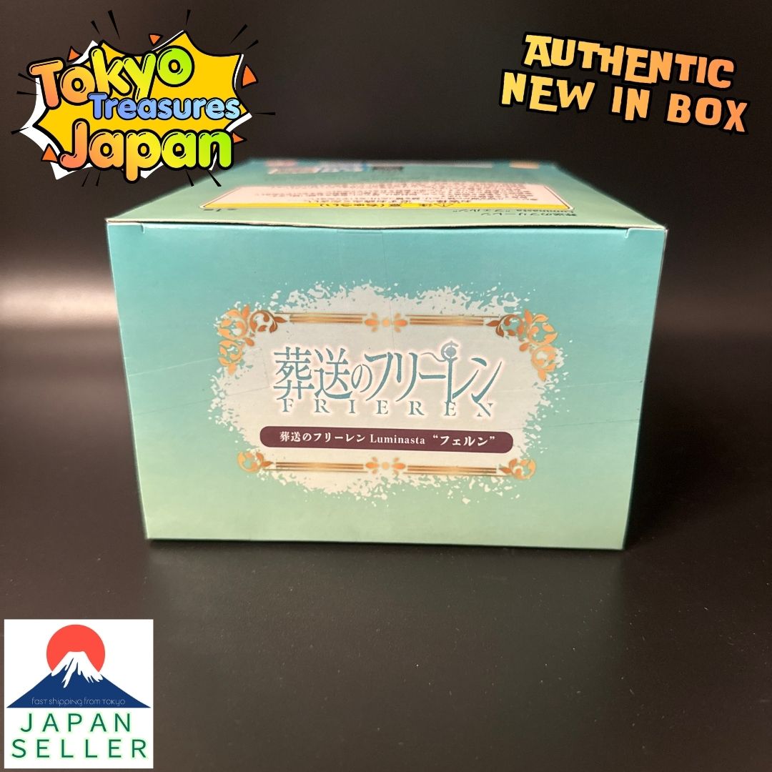 Frieren: Beyond Journey's End Luminasta "Fern"Authentic Japan Anime