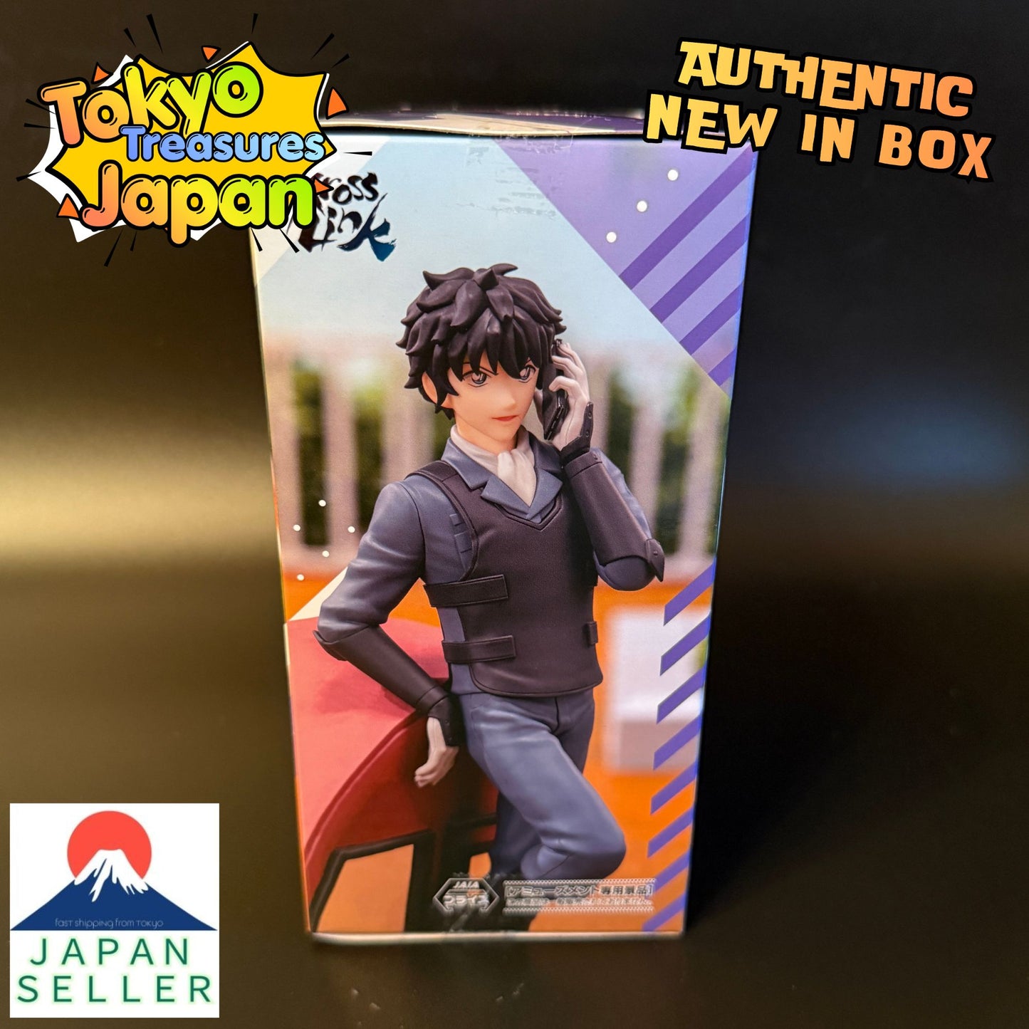 Detective Conan XrossLink Figure "Jinpei Matsuda" Sega Authentic Japan Anime